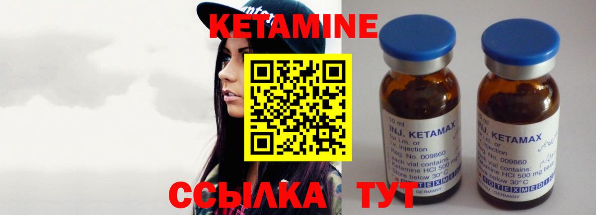 Знаменск  Вход с VPN  A PVP СК кристаллы  Купить наркотик  ГАШ  Мефедрон кристаллы  Каннабис  КОКАИН  ЭКСТАЗИ 