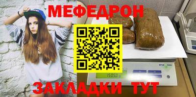 молекула духа Кулебаки