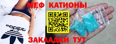 герыч Кумертау