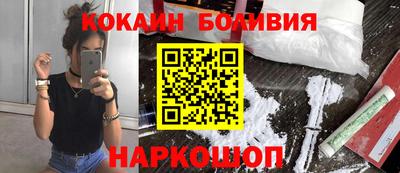 герыч Кумертау