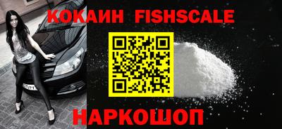 мет Кунгур