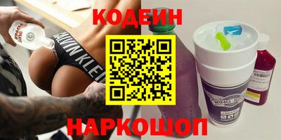 мет Кунгур