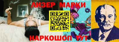 герыч Кумертау