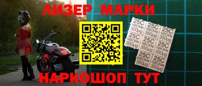 молекула духа Кулебаки