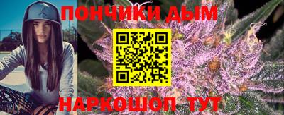 герыч Кумертау