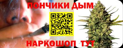 молекула духа Кулебаки