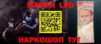мет Кунгур
