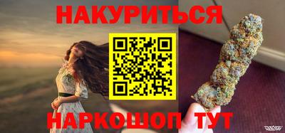 герыч Кумертау
