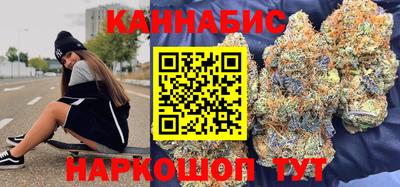 герыч Кумертау