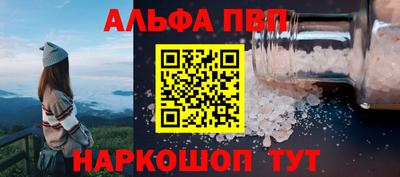 мет Кунгур