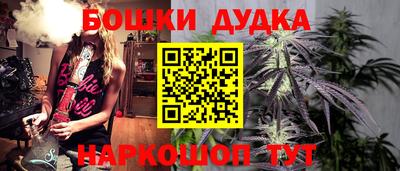 герыч Кумертау