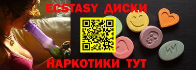 мет Кунгур