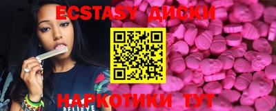 молекула духа Кулебаки