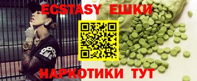 мет Кунгур
