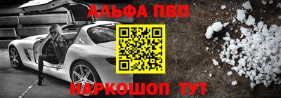 герыч Кумертау