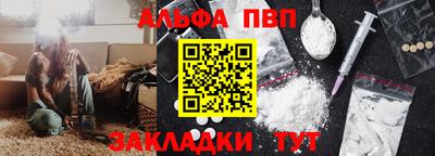 мет Кунгур