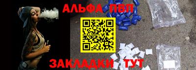 молекула духа Кулебаки