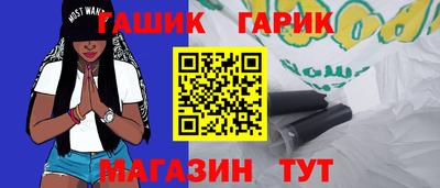 молекула духа Кулебаки