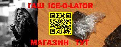 молекула духа Кулебаки