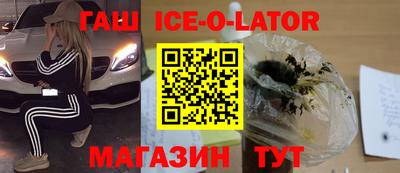 мет Кунгур