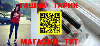 герыч Кумертау