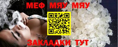 герыч Кумертау