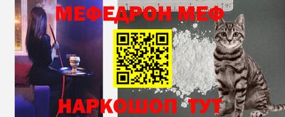 молекула духа Кулебаки